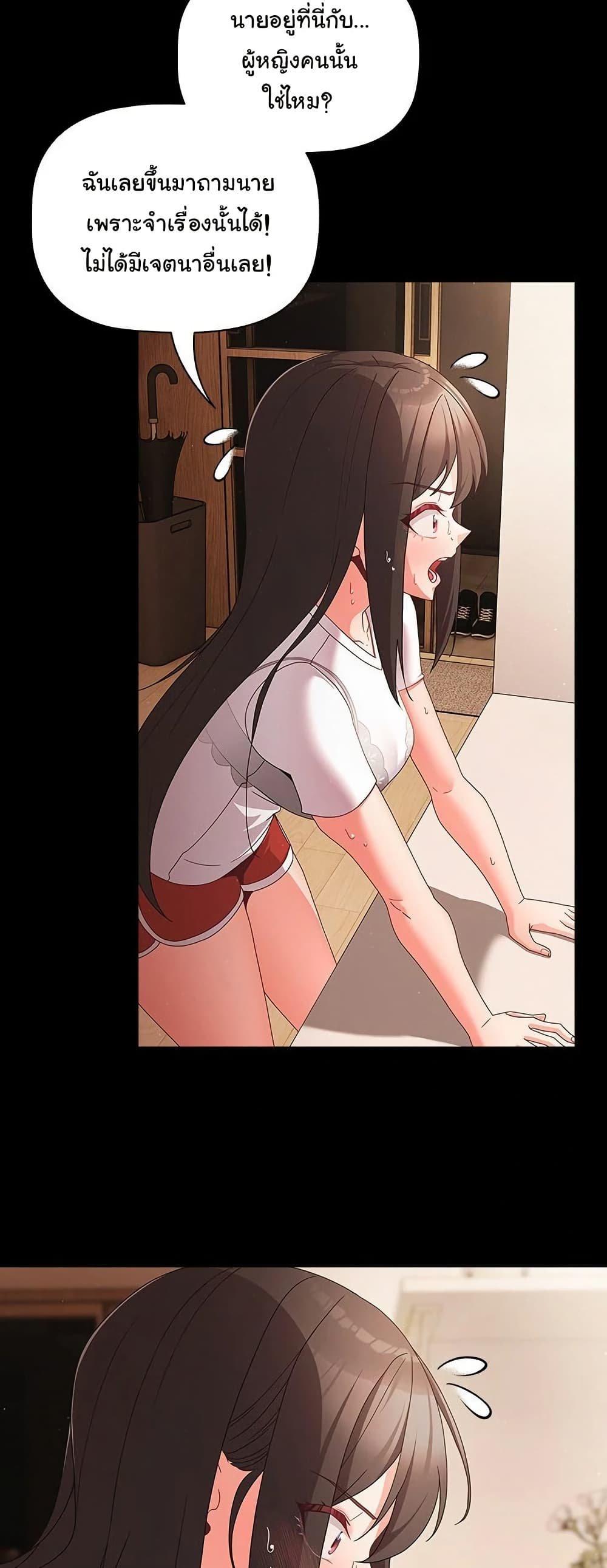Doujin-Lc- อ่าน โดจิน มังฮวา เกาหลี ญี่ปุ่น จีน แปลไทย People of The Dark ตอนที่ 1 2 3 4 5 6 7 8 9 10 11 12 13 14 ฟรี ไม่มีโฆษณา อ่าน โดจิน Manhwa เกาหลี ญี่ปุ่น จีน เรามีครบ คัดมาให้เน้นๆ โดจิน 18+ รับประกันความฟินโดย  Doujin Lc