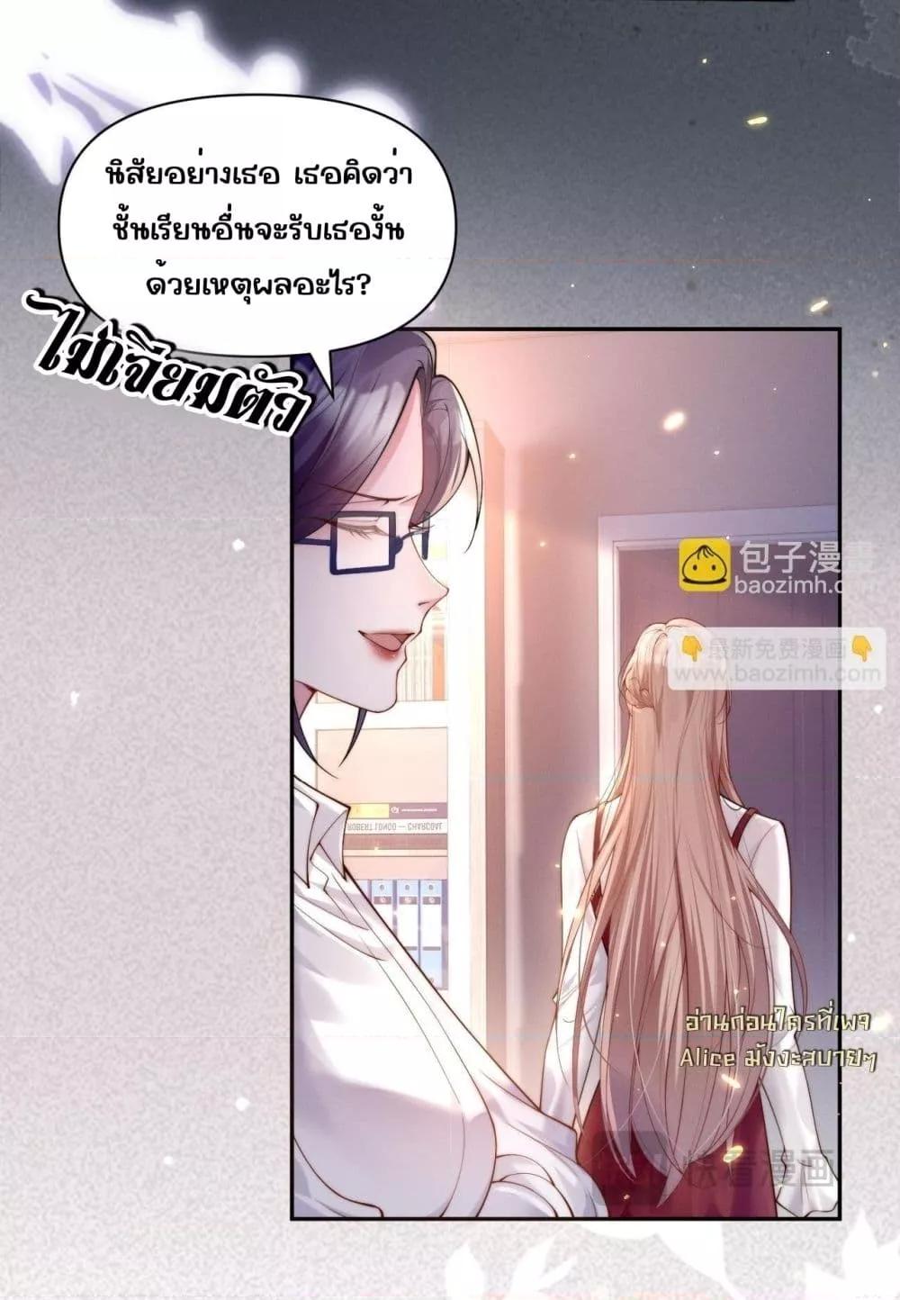 Manga-lc-com อ่านมังงะ อ่านการ์ตูน ออนไลน์ ฟรี TheRichLadyT ตอนที่ 1 2 3 4 5 6 7 8 9 10 11 12 13 14 ฟรี ไม่มีโฆษณา Manga-lc - อ่าน มังงะ อ่าน การ์ตูน ออนไลน์ อ่านมังงะ ฟรี