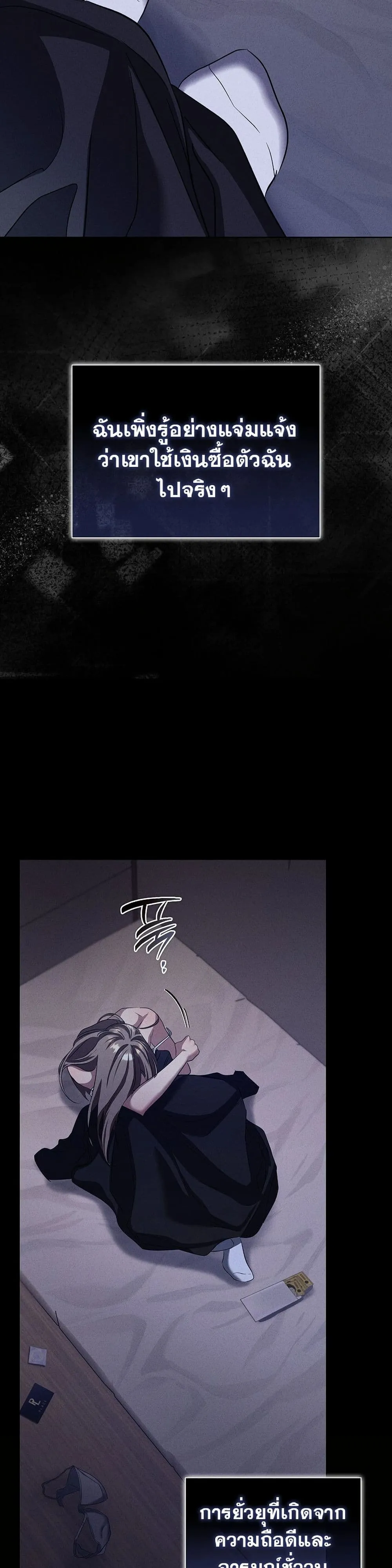 Manga-lc-com อ่านมังงะ อ่านการ์ตูน ออนไลน์ ฟรี Bastard Uncle ตอนที่ 1 2 3 4 5 6 7 8 9 10 11 12 13 14 ฟรี ไม่มีโฆษณา Manga-lc - อ่าน มังงะ อ่าน การ์ตูน ออนไลน์ อ่านมังงะ ฟรี