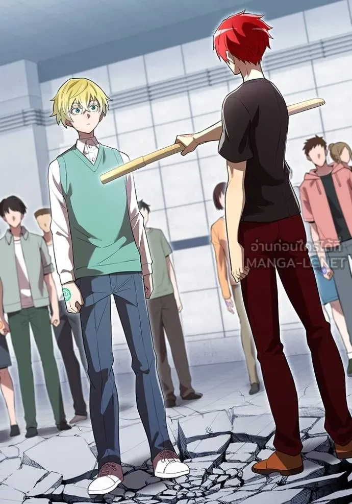 ฮันเตอร์สกิลโกง ตอนที่ 40 รูปที่ 157