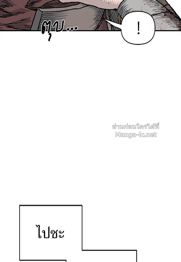 Doujin-Lc- อ่าน โดจิน มังฮวา เกาหลี ญี่ปุ่น จีน แปลไทย สารสุดท้ายจากโครงกระดูก ตอนที่ 1 2 3 4 5 6 7 8 9 10 11 12 13 14 ฟรี ไม่มีโฆษณา อ่าน โดจิน Manhwa เกาหลี ญี่ปุ่น จีน เรามีครบ คัดมาให้เน้นๆ โดจิน 18+ รับประกันความฟินโดย Doujin Lc