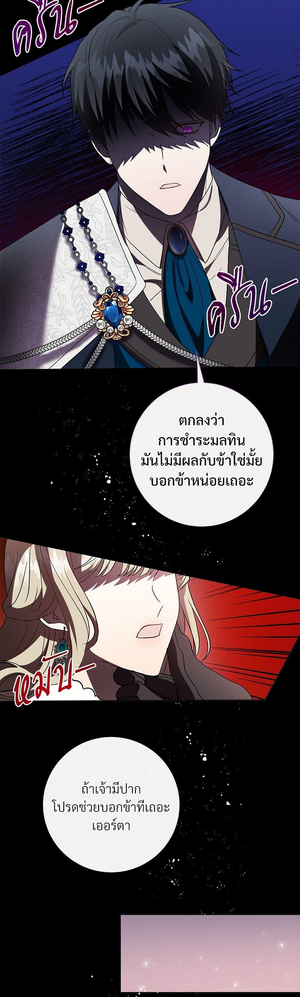 Manga-lc-com อ่านมังงะ อ่านการ์ตูน ออนไลน์ ฟรี Please Don’t Eat Me! ตอนที่ 1 2 3 4 5 6 7 8 9 10 11 12 13 14 ฟรี ไม่มีโฆษณา Manga-lc - อ่าน มังงะ อ่าน การ์ตูน ออนไลน์ อ่านมังงะ ฟรี