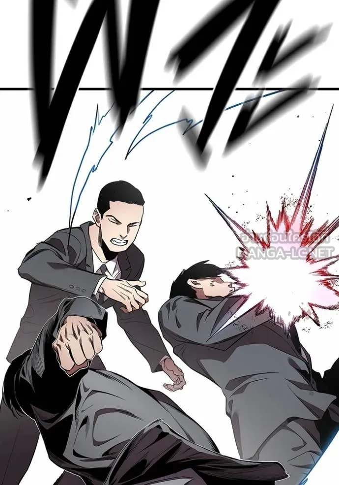 มหาสงครามคนแกร่ง ตอนที่ 39 รูปที่ 30