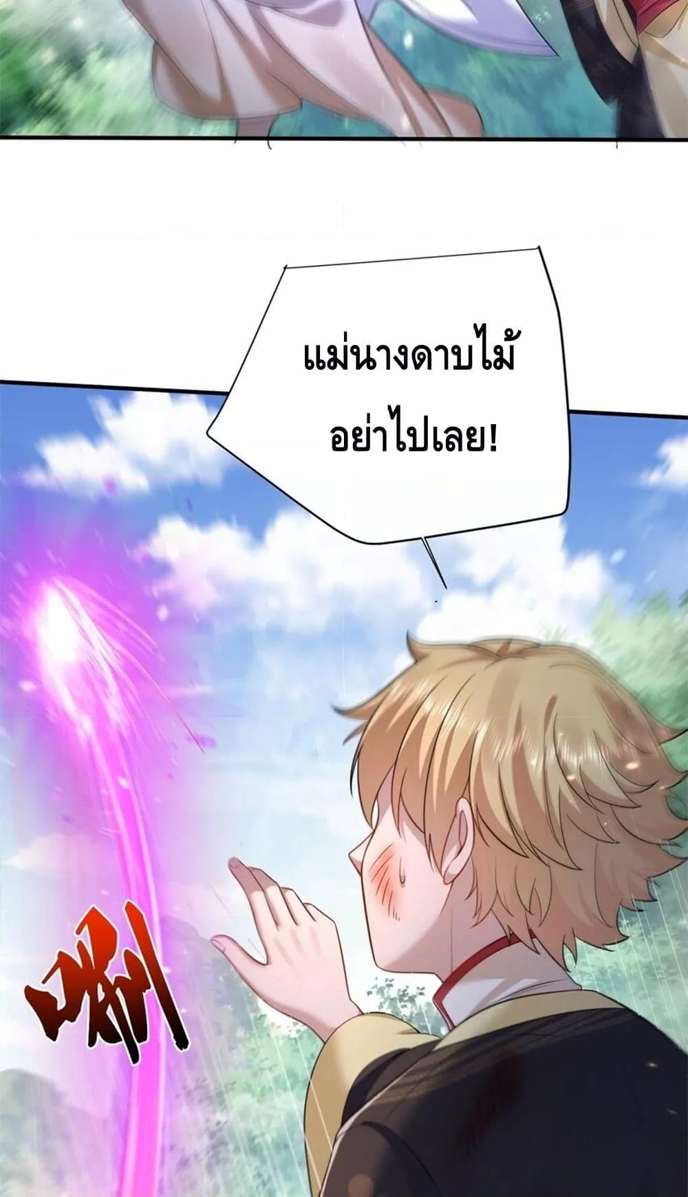 Manga-lc-com อ่านมังงะ อ่านการ์ตูน ออนไลน์ ฟรี AmIInvincible ตอนที่ 1 2 3 4 5 6 7 8 9 10 11 12 13 14 ฟรี ไม่มีโฆษณา Manga-lc - อ่าน มังงะ อ่าน การ์ตูน ออนไลน์ อ่านมังงะ ฟรี