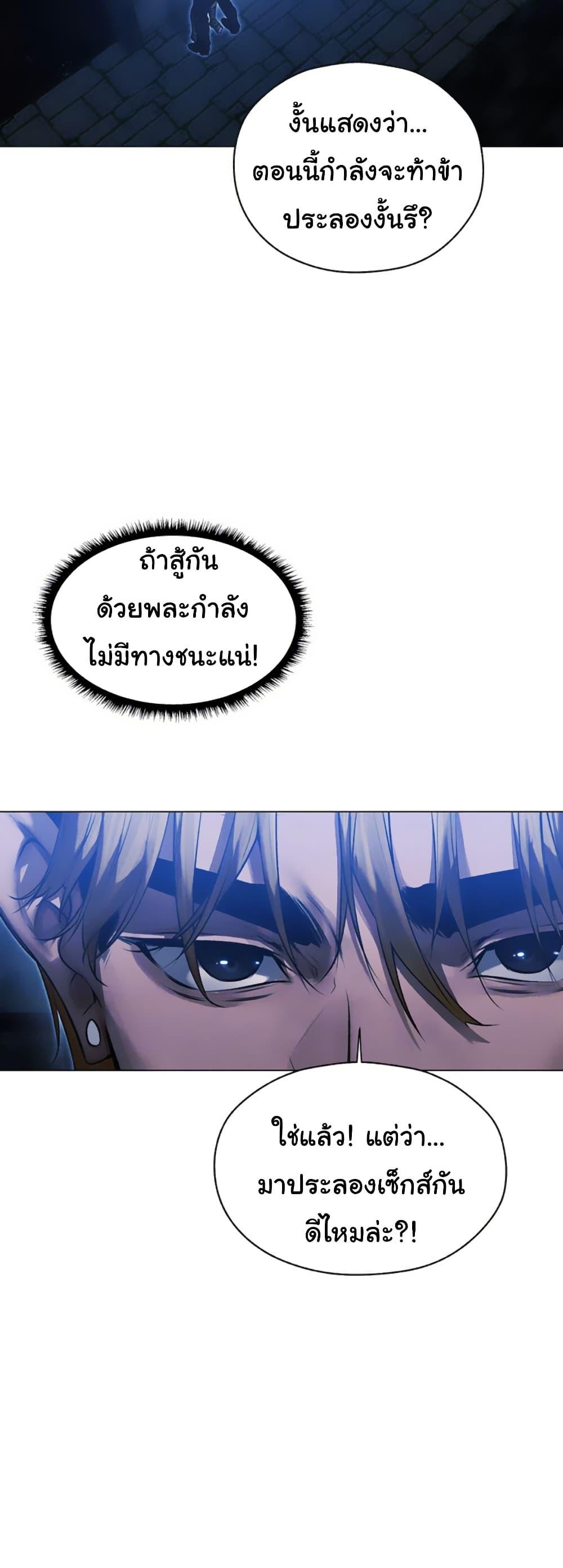 Doujin-Lc- อ่าน โดจิน มังฮวา เกาหลี ญี่ปุ่น จีน แปลไทย MILF Hunter From Another ตอนที่ 1 2 3 4 5 6 7 8 9 10 11 12 13 14 ฟรี ไม่มีโฆษณา อ่าน โดจิน Manhwa เกาหลี ญี่ปุ่น จีน เรามีครบ คัดมาให้เน้นๆ โดจิน 18+ รับประกันความฟินโดย  Doujin Lc