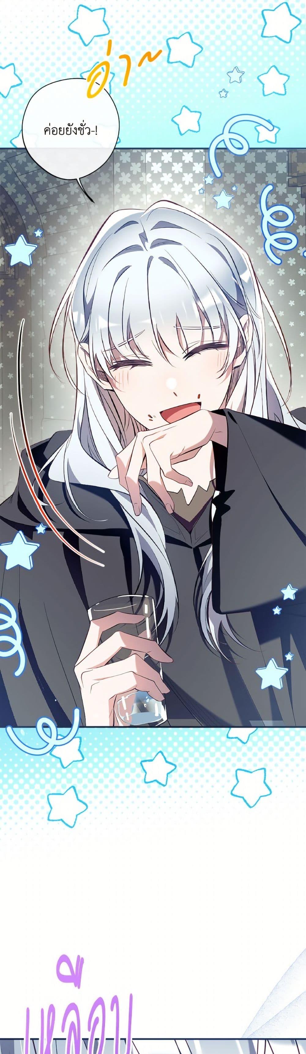 Manga-lc-com อ่านมังงะ อ่านการ์ตูน ออนไลน์ ฟรี Can We Become a Family ตอนที่ 1 2 3 4 5 6 7 8 9 10 11 12 13 14 ฟรี ไม่มีโฆษณา Manga-lc - อ่าน มังงะ อ่าน การ์ตูน ออนไลน์ อ่านมังงะ ฟรี
