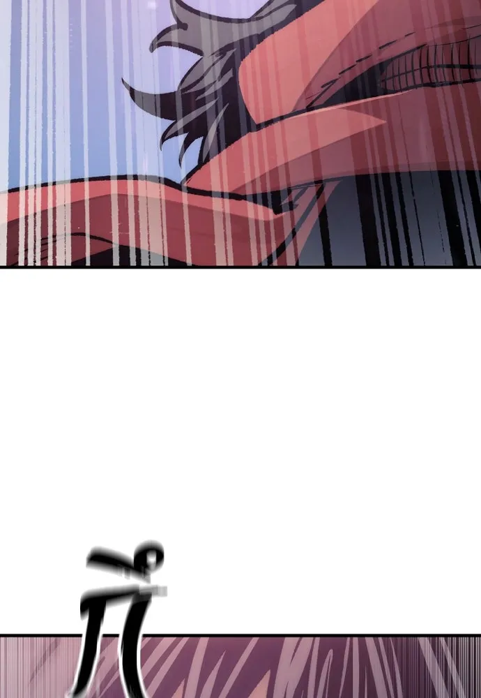 เส้นทางสู่เทพมาร ตอนที่ 120 รูปที่ 14