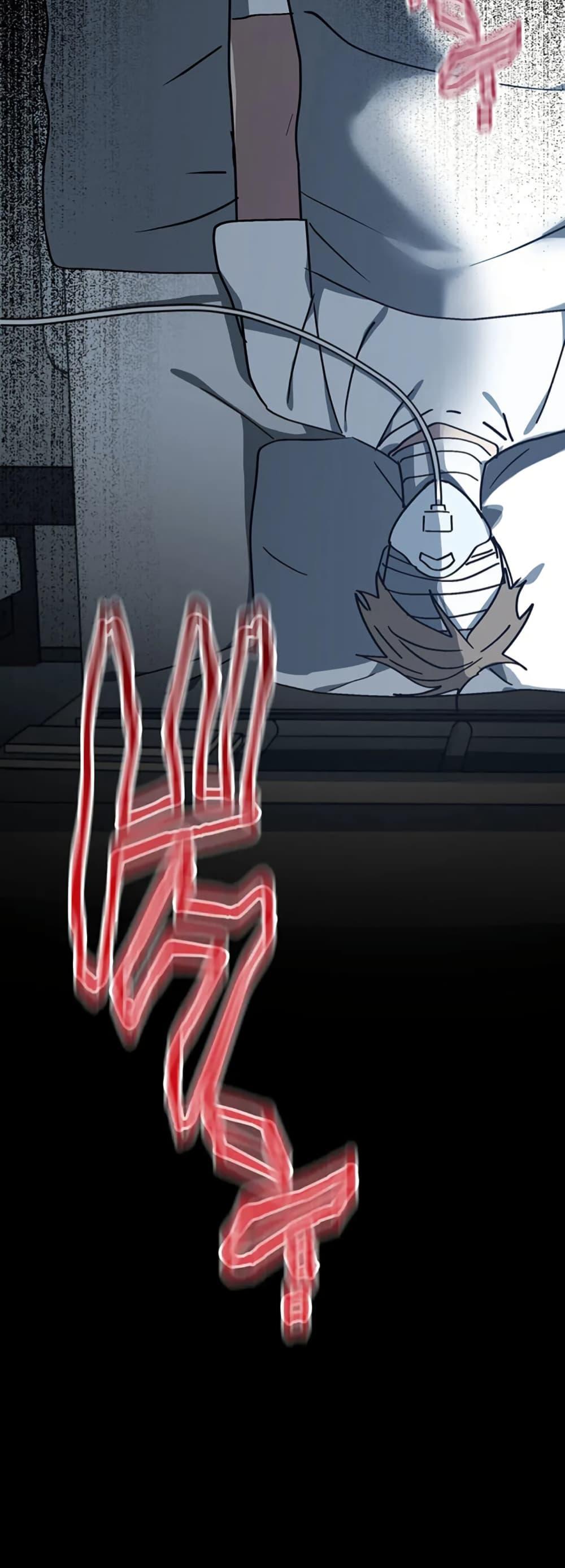 Manga-lc-com อ่านมังงะ อ่านการ์ตูน ออนไลน์ ฟรี Aristocrat’s Revenge ตอนที่ 1 2 3 4 5 6 7 8 9 10 11 12 13 14 ฟรี ไม่มีโฆษณา Manga-lc - อ่าน มังงะ อ่าน การ์ตูน ออนไลน์ อ่านมังงะ ฟรี