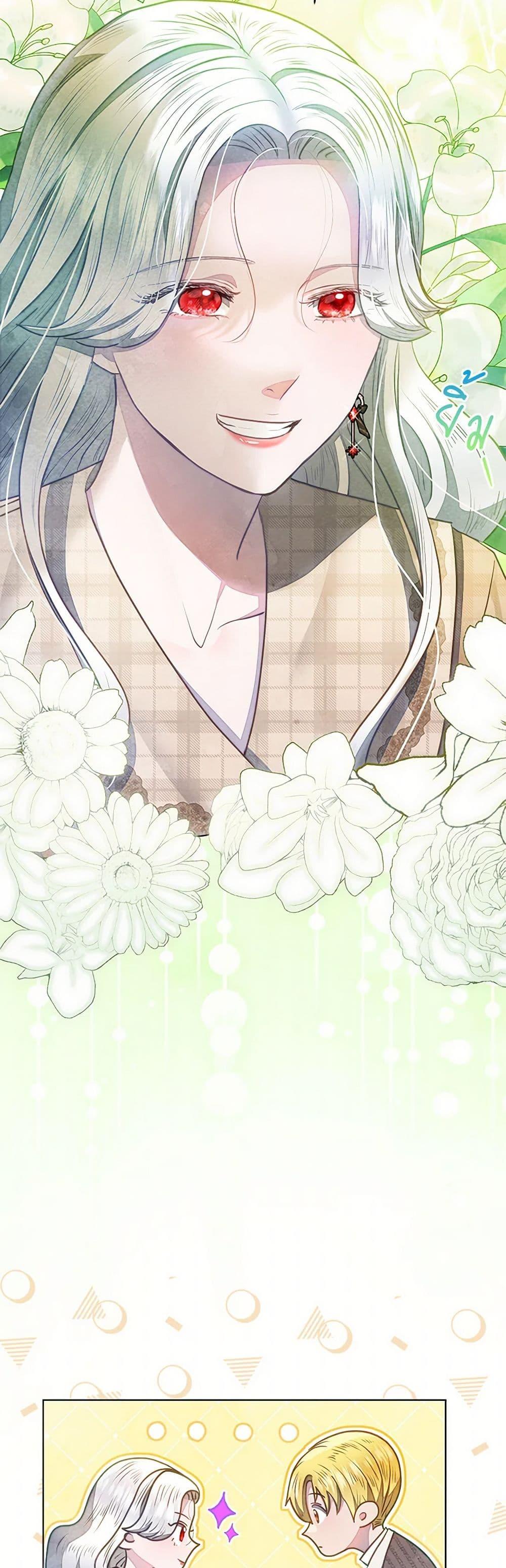 Manga-lc-com อ่านมังงะ อ่านการ์ตูน ออนไลน์ ฟรี The Princess Is Going on Strike ตอนที่ 1 2 3 4 5 6 7 8 9 10 11 12 13 14 ฟรี ไม่มีโฆษณา Manga-lc - อ่าน มังงะ อ่าน การ์ตูน ออนไลน์ อ่านมังงะ ฟรี