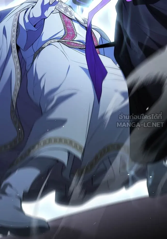 ห้องนอนลับ ตอนที่ 147 รูปที่ 51