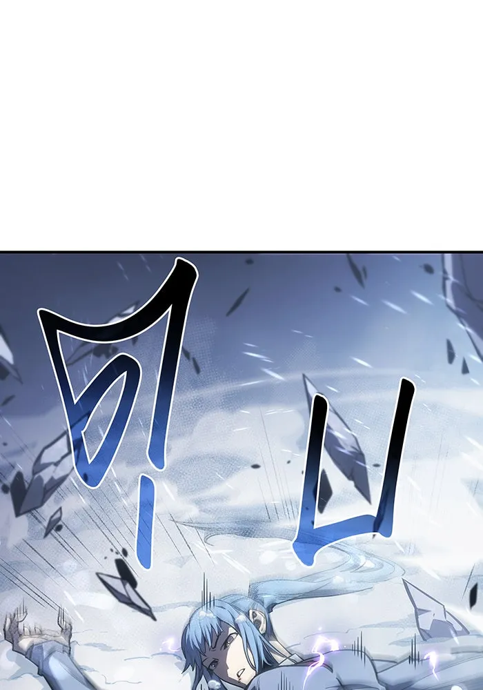 เกิดใหม่พร้อมพลังแห่งราชัน ตอนที่ 18 รูปที่ 31