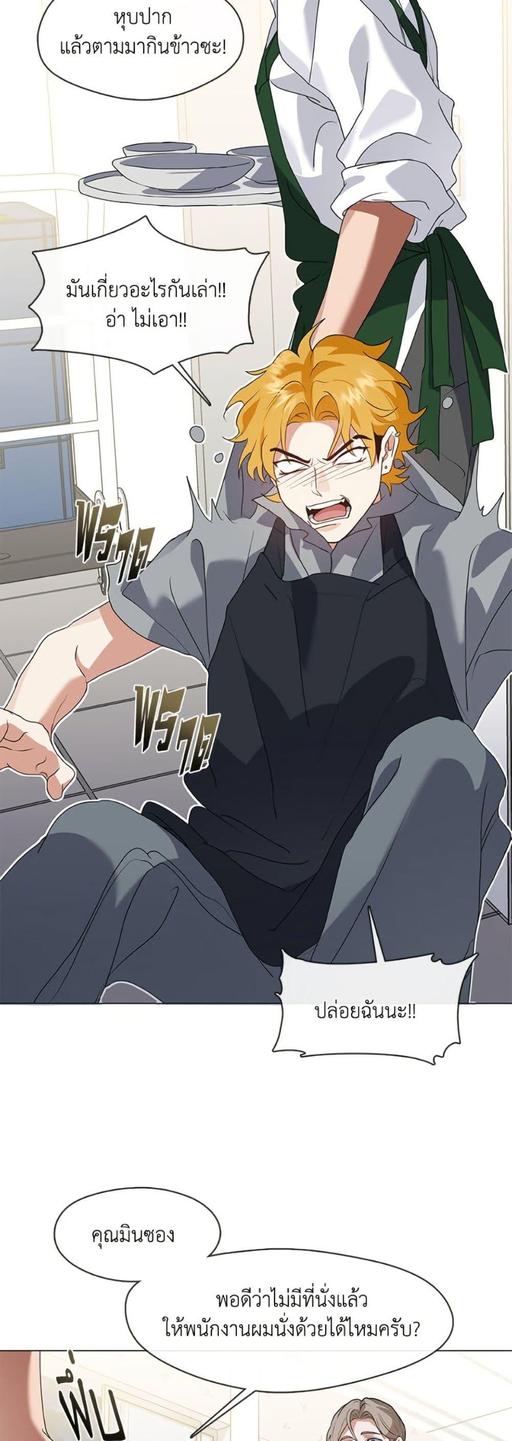 Manga-lc-com อ่านมังงะ อ่านการ์ตูน ออนไลน์ ฟรี Restaurant in the After Life ตอนที่ 1 2 3 4 5 6 7 8 9 10 11 12 13 14 ฟรี ไม่มีโฆษณา Manga-lc - อ่าน มังงะ อ่าน การ์ตูน ออนไลน์ อ่านมังงะ ฟรี