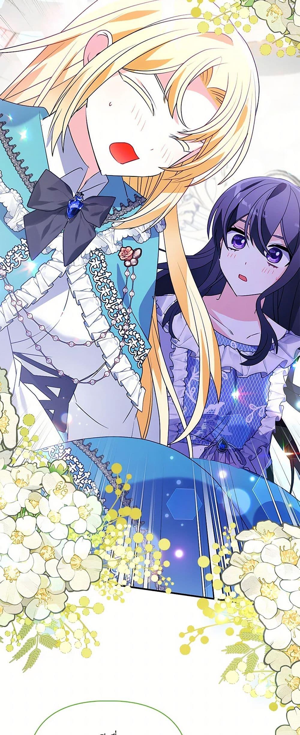 Manga-lc-com อ่านมังงะ อ่านการ์ตูน ออนไลน์ ฟรี The Fake Rides in a Flower Kiln ตอนที่ 1 2 3 4 5 6 7 8 9 10 11 12 13 14 ฟรี ไม่มีโฆษณา Manga-lc - อ่าน มังงะ อ่าน การ์ตูน ออนไลน์ อ่านมังงะ ฟรี