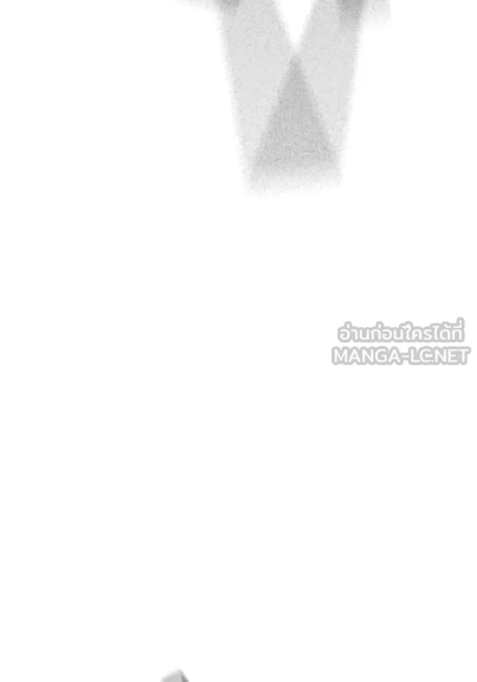 reality ตอนที่ 167 รูปที่ 161