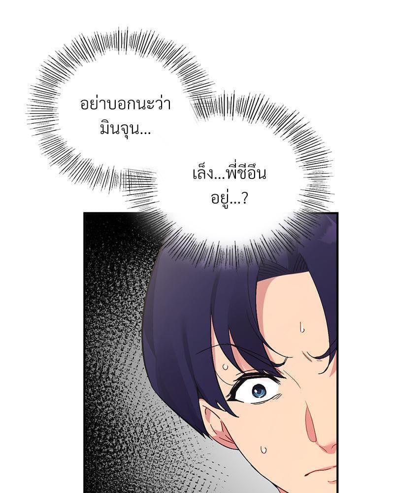 Doujin-Lc- อ่าน โดจิน มังฮวา เกาหลี ญี่ปุ่น จีน แปลไทย Playing On Hard Mode ตอนที่ 1 2 3 4 5 6 7 8 9 10 11 12 13 14 ฟรี ไม่มีโฆษณา อ่าน โดจิน Manhwa เกาหลี ญี่ปุ่น จีน เรามีครบ คัดมาให้เน้นๆ โดจิน 18+ รับประกันความฟินโดย  Doujin Lc