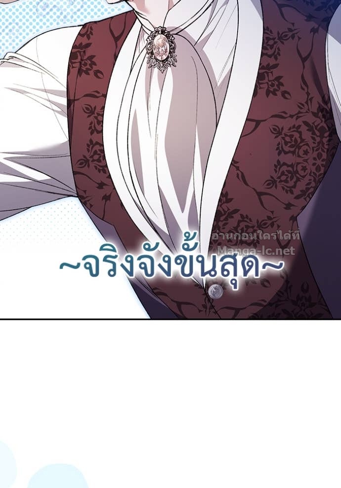 Doujin-Lc- อ่าน โดจิน มังฮวา เกาหลี ญี่ปุ่น จีน แปลไทย คิดว่าการบิดเบือนต้นฉบับ มันทำได้ง่าย ๆ หรือไง ตอนที่ 1 2 3 4 5 6 7 8 9 10 11 12 13 14 ฟรี ไม่มีโฆษณา อ่าน โดจิน Manhwa เกาหลี ญี่ปุ่น จีน เรามีครบ คัดมาให้เน้นๆ โดจิน 18+ รับประกันความฟินโดย Doujin Lc