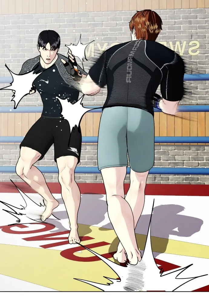 หมาหัวเน่าเก๋าเกินไป ตอนที่ 64 รูปที่ 110