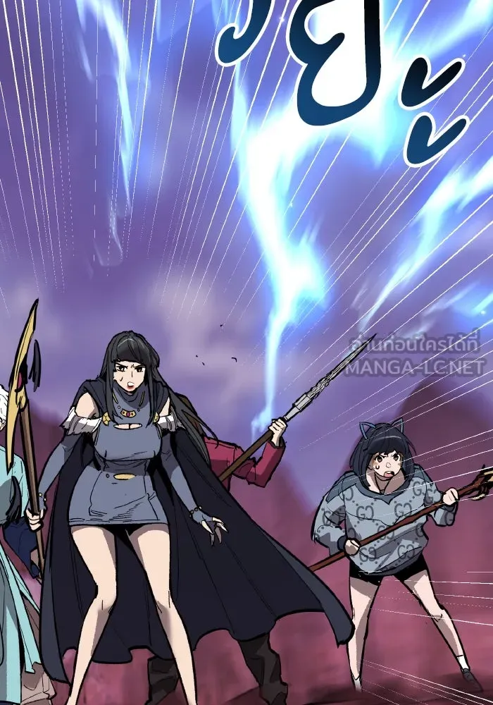 ยอดคนเลเวลทะลุ ตอนที่ 72 โฮมุนคิวลัส รูปที่ 45