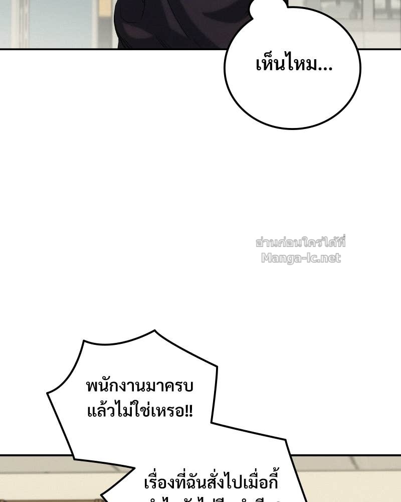 Doujin-Lc- อ่าน โดจิน มังฮวา เกาหลี ญี่ปุ่น จีน แปลไทย บอกมาค่าตัวเท่าไหร่ ตอนที่ 1 2 3 4 5 6 7 8 9 10 11 12 13 14 ฟรี ไม่มีโฆษณา อ่าน โดจิน Manhwa เกาหลี ญี่ปุ่น จีน เรามีครบ คัดมาให้เน้นๆ โดจิน 18+ รับประกันความฟินโดย Doujin Lc