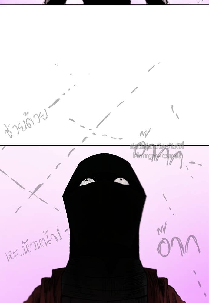 Doujin-Lc- อ่าน โดจิน มังฮวา เกาหลี ญี่ปุ่น จีน แปลไทย สารสุดท้ายจากโครงกระดูก ตอนที่ 1 2 3 4 5 6 7 8 9 10 11 12 13 14 ฟรี ไม่มีโฆษณา อ่าน โดจิน Manhwa เกาหลี ญี่ปุ่น จีน เรามีครบ คัดมาให้เน้นๆ โดจิน 18+ รับประกันความฟินโดย Doujin Lc