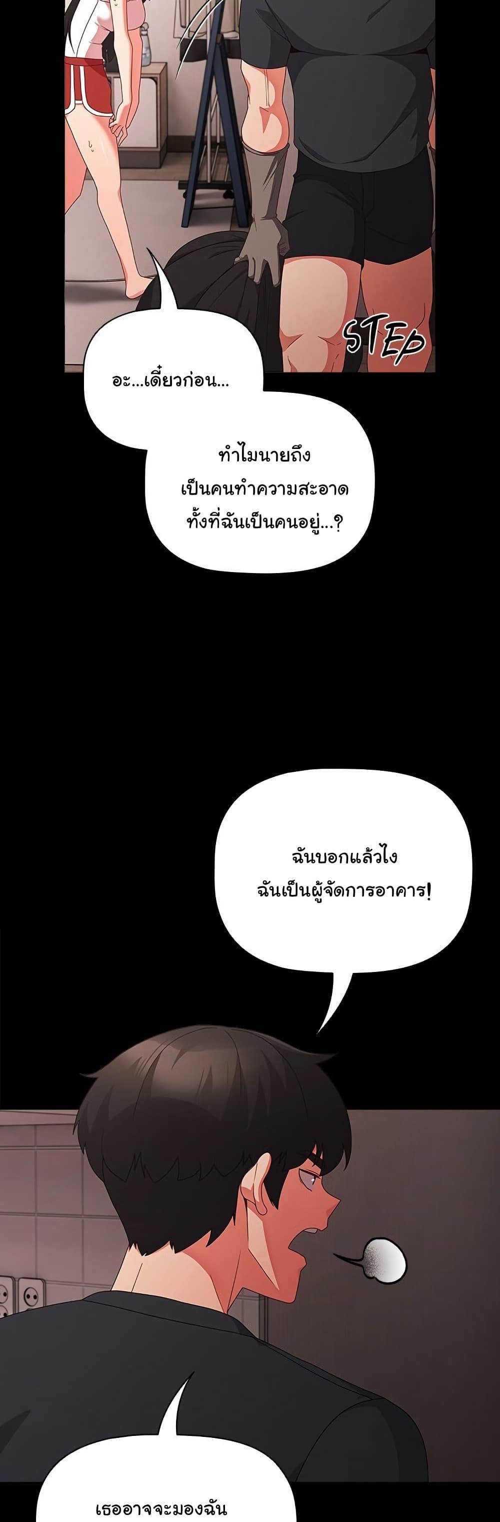 Doujin-Lc- อ่าน โดจิน มังฮวา เกาหลี ญี่ปุ่น จีน แปลไทย People of The Dark ตอนที่ 1 2 3 4 5 6 7 8 9 10 11 12 13 14 ฟรี ไม่มีโฆษณา อ่าน โดจิน Manhwa เกาหลี ญี่ปุ่น จีน เรามีครบ คัดมาให้เน้นๆ โดจิน 18+ รับประกันความฟินโดย  Doujin Lc