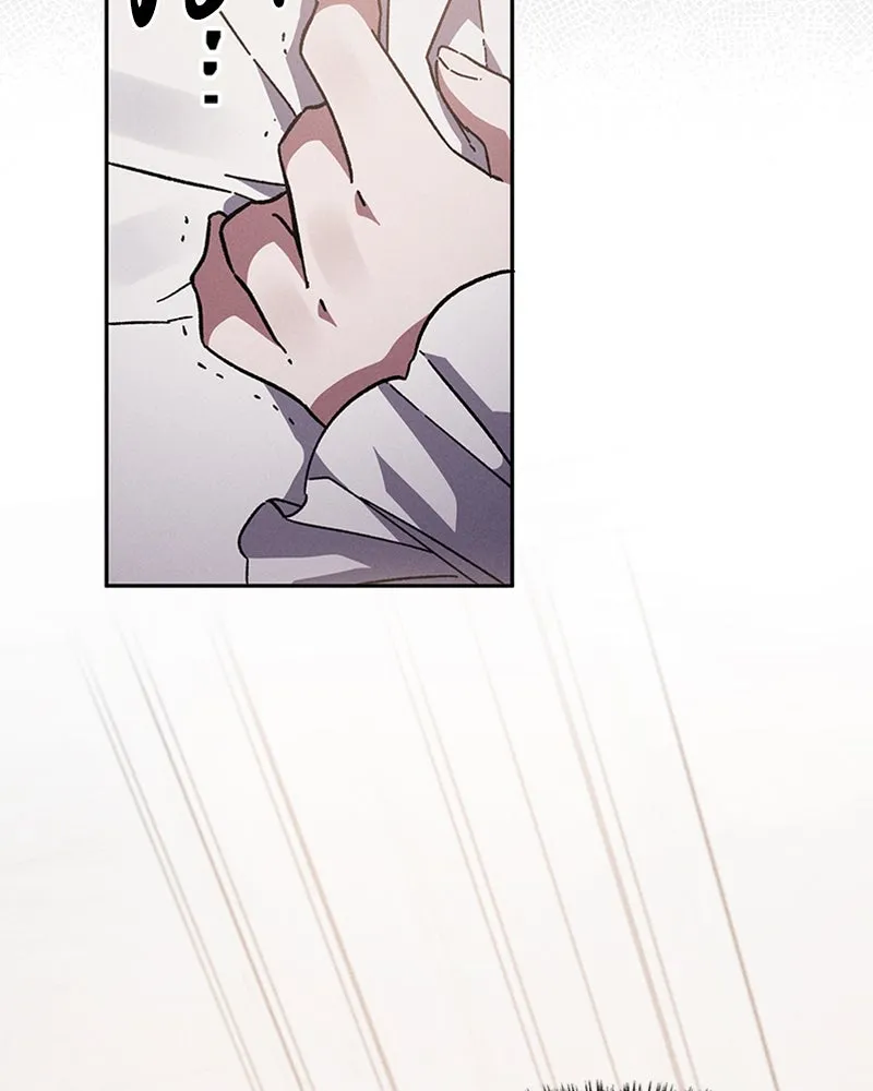 โอ้ ศัตรูที่รัก ตอนที่ 3 รูปที่ 145