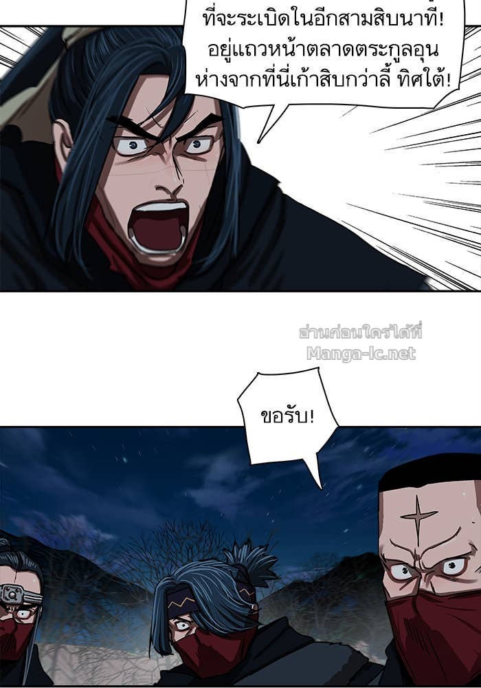 Doujin-Lc- อ่าน โดจิน มังฮวา เกาหลี ญี่ปุ่น จีน แปลไทย องครักษ์แห่งอัครสกุลจาง ตอนที่ 1 2 3 4 5 6 7 8 9 10 11 12 13 14 ฟรี ไม่มีโฆษณา อ่าน โดจิน Manhwa เกาหลี ญี่ปุ่น จีน เรามีครบ คัดมาให้เน้นๆ โดจิน 18+ รับประกันความฟินโดย Doujin Lc