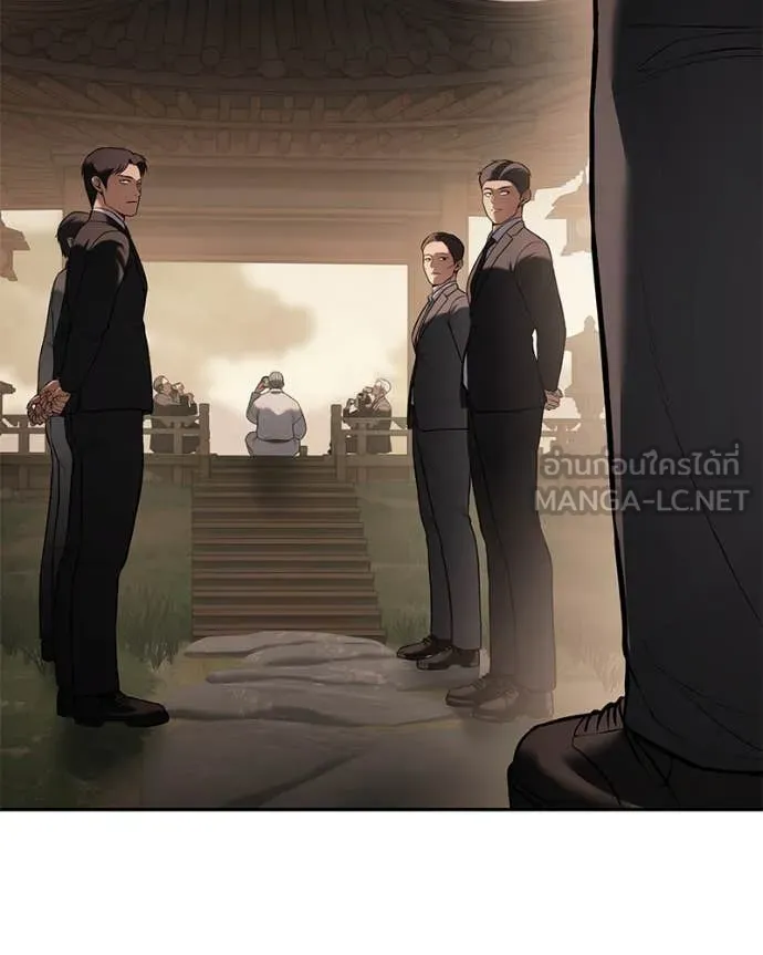 v ตอนที่ 137 รูปที่ 96