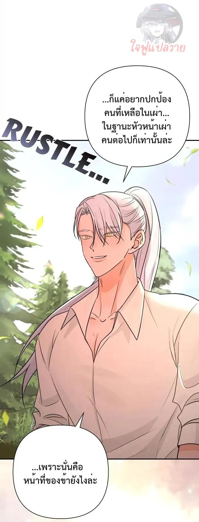 Manga-lc-com อ่านมังงะ อ่านการ์ตูน ออนไลน์ ฟรี Stuck in My Sister’s Dating Sim ตอนที่ 1 2 3 4 5 6 7 8 9 10 11 12 13 14 ฟรี ไม่มีโฆษณา Manga-lc - อ่าน มังงะ อ่าน การ์ตูน ออนไลน์ อ่านมังงะ ฟรี