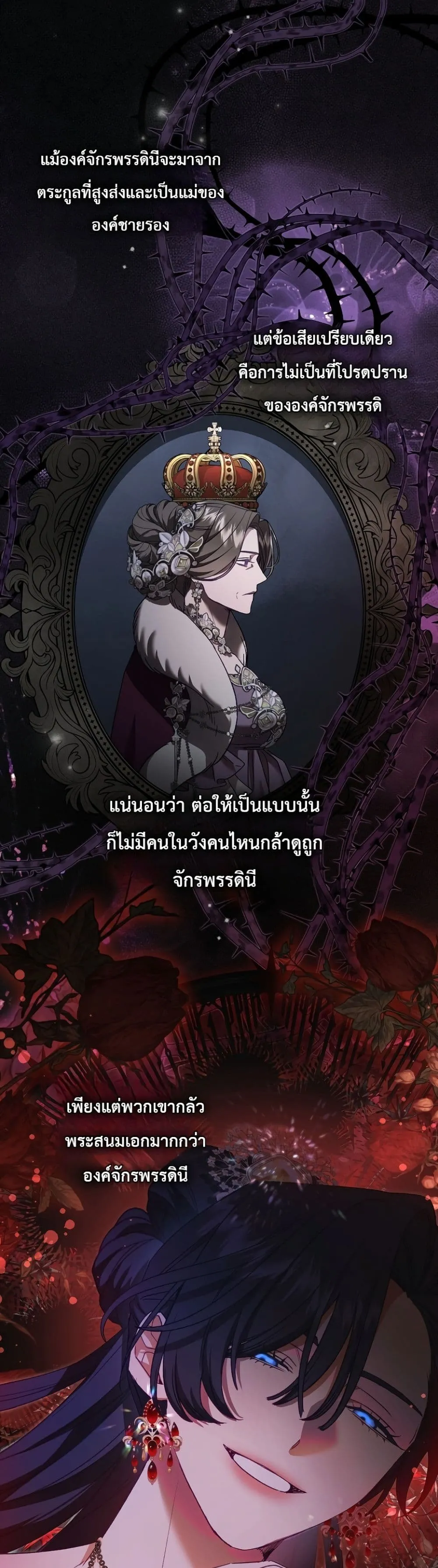 Manga-lc-com อ่านมังงะ อ่านการ์ตูน ออนไลน์ ฟรี Sister-in-Law of the Heroine in a Childcare Novel ตอนที่ 1 2 3 4 5 6 7 8 9 10 11 12 13 14 ฟรี ไม่มีโฆษณา Manga-lc - อ่าน มังงะ อ่าน การ์ตูน ออนไลน์ อ่านมังงะ ฟรี