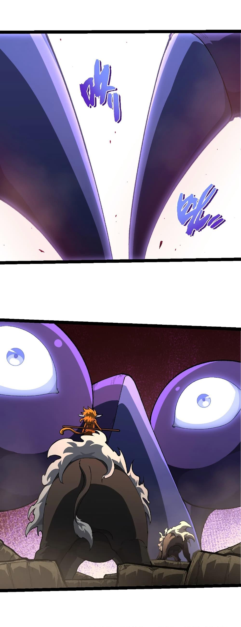 Manga-lc-com อ่านมังงะ อ่านการ์ตูน ออนไลน์ ฟรี Evolution from the Big Tree ตอนที่ 1 2 3 4 5 6 7 8 9 10 11 12 13 14 ฟรี ไม่มีโฆษณา Manga-lc - อ่าน มังงะ อ่าน การ์ตูน ออนไลน์ อ่านมังงะ ฟรี