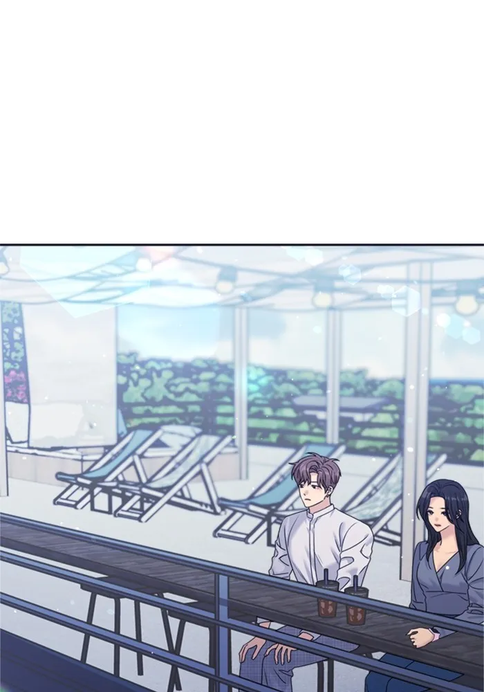 Couple Breaker ตอนที่ 40 รูปที่ 89