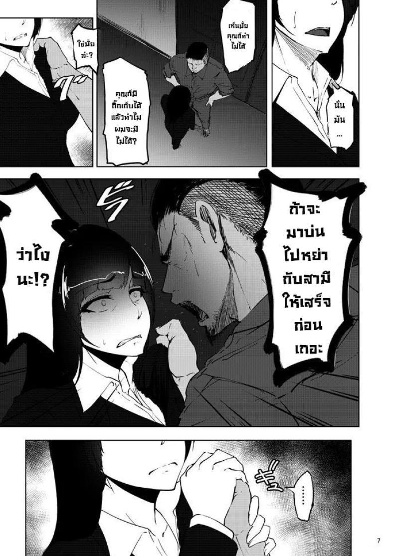 Doujin-Lc- อ่าน โดจิน มังฮวา เกาหลี ญี่ปุ่น จีน แปลไทย เรื่องลับหลังที่ไม่รู้ [Sobabu (Rasson)] Nishizumi Shiho no Shirubeki ja Nakatta Koto Ge ตอนที่ 1 2 3 4 5 6 7 8 9 10 11 12 13 14 ฟรี ไม่มีโฆษณา อ่าน โดจิน Manhwa เกาหลี ญี่ปุ่น จีน เรามีครบ คัดมาให้เน้นๆ โดจิน 18+ รับประกันความฟินโดย  Doujin Lc