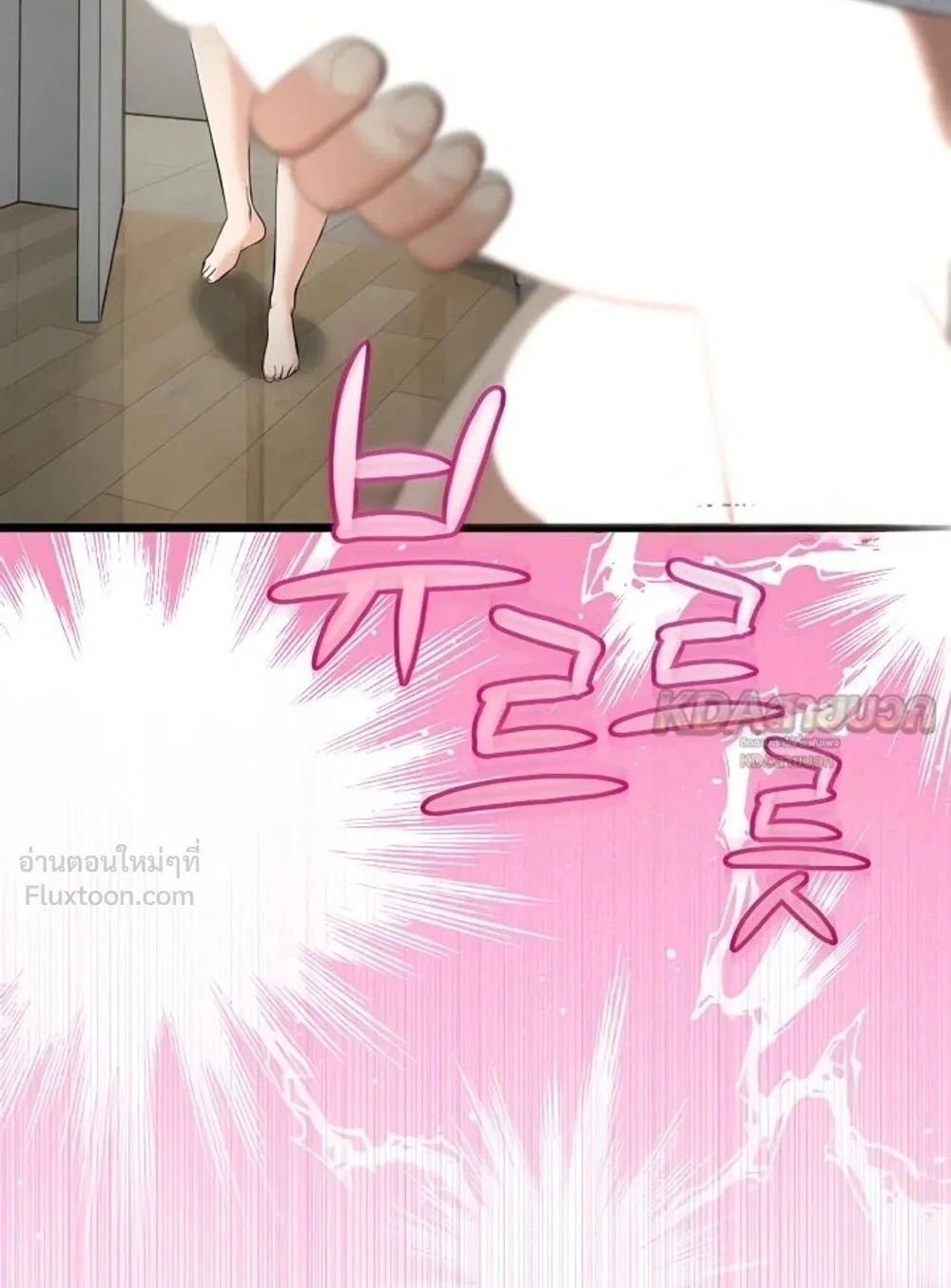 Doujin-Lc- อ่าน โดจิน มังฮวา เกาหลี ญี่ปุ่น จีน แปลไทย My First Love is My Stepmother รักแรกของผม คือ “แม่เลี้ยง” ตอนที่ 1 2 3 4 5 6 7 8 9 10 11 12 13 14 ฟรี ไม่มีโฆษณา อ่าน โดจิน Manhwa เกาหลี ญี่ปุ่น จีน เรามีครบ คัดมาให้เน้นๆ โดจิน 18+ รับประกันความฟินโดย  Doujin Lc