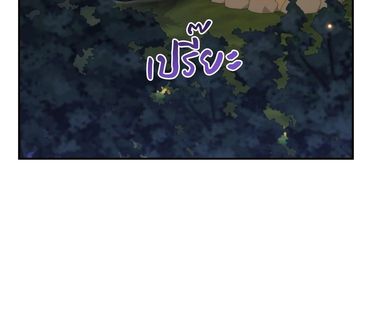 Doujin-Lc- อ่าน โดจิน มังฮวา เกาหลี ญี่ปุ่น จีน แปลไทย Bound by Fate ตอนที่ 1 2 3 4 5 6 7 8 9 10 11 12 13 14 ฟรี ไม่มีโฆษณา อ่าน โดจิน Manhwa เกาหลี ญี่ปุ่น จีน เรามีครบ คัดมาให้เน้นๆ โดจิน 18+ รับประกันความฟินโดย  Doujin Lc