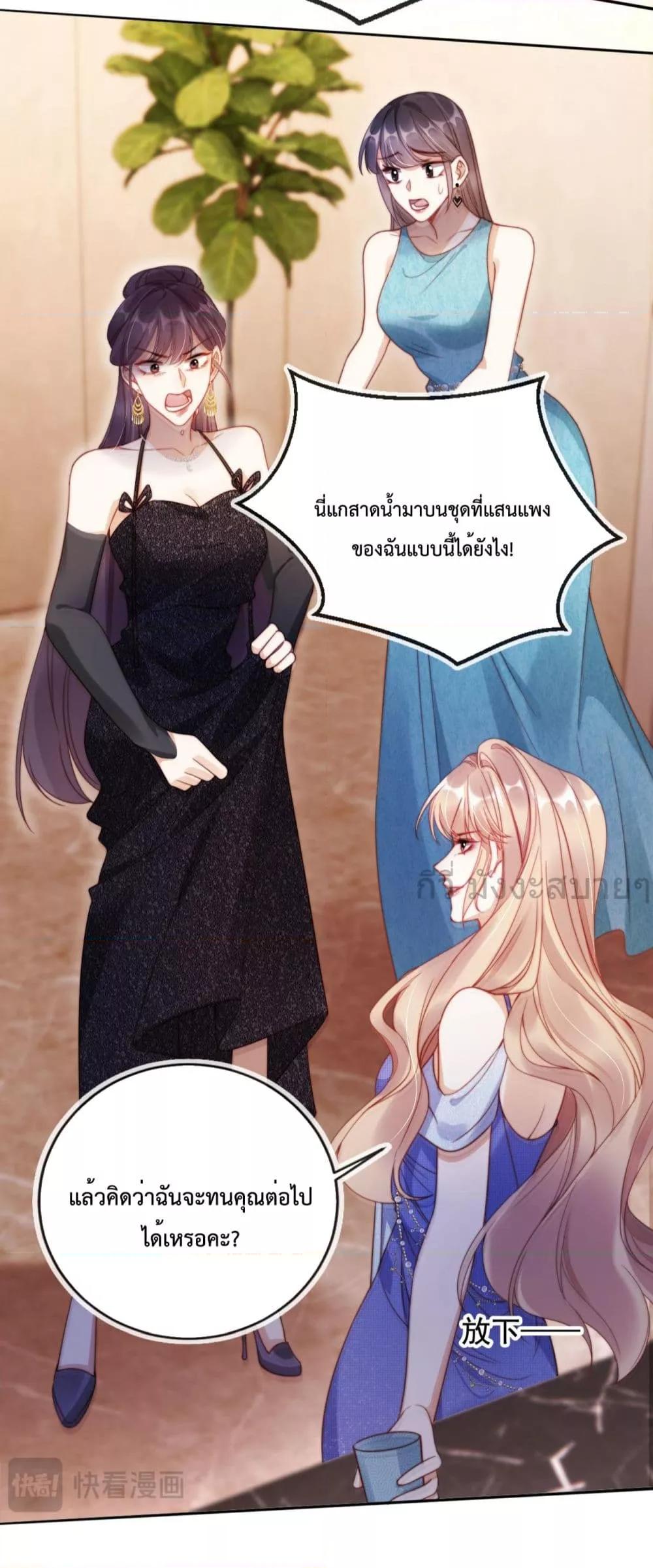 Manga-lc-com อ่านมังงะ อ่านการ์ตูน ออนไลน์ ฟรี HeDroveMeCra ตอนที่ 1 2 3 4 5 6 7 8 9 10 11 12 13 14 ฟรี ไม่มีโฆษณา Manga-lc - อ่าน มังงะ อ่าน การ์ตูน ออนไลน์ อ่านมังงะ ฟรี