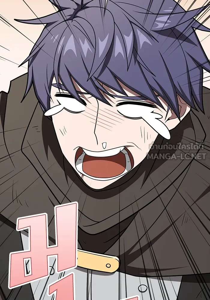 ผู้เล่นขั้นเทพแห่งหอคอยฝึกสอน ตอนที่ 212 รูปที่ 42