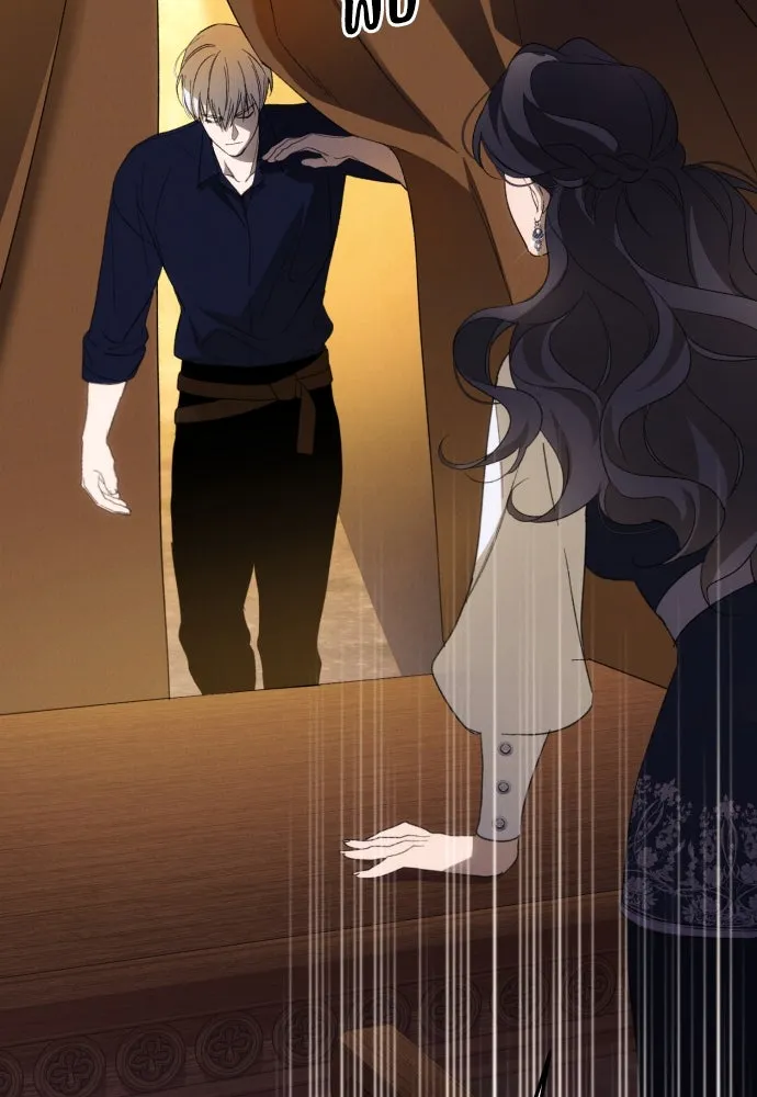 ฉันจะจีบท่านดยุกแดนเหนือ ตอนที่ 87 รูปที่ 8