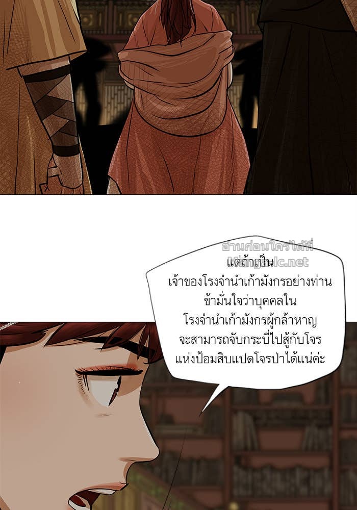 Doujin-Lc- อ่าน โดจิน มังฮวา เกาหลี ญี่ปุ่น จีน แปลไทย องครักษ์แห่งอัครสกุลจาง ตอนที่ 1 2 3 4 5 6 7 8 9 10 11 12 13 14 ฟรี ไม่มีโฆษณา อ่าน โดจิน Manhwa เกาหลี ญี่ปุ่น จีน เรามีครบ คัดมาให้เน้นๆ โดจิน 18+ รับประกันความฟินโดย Doujin Lc