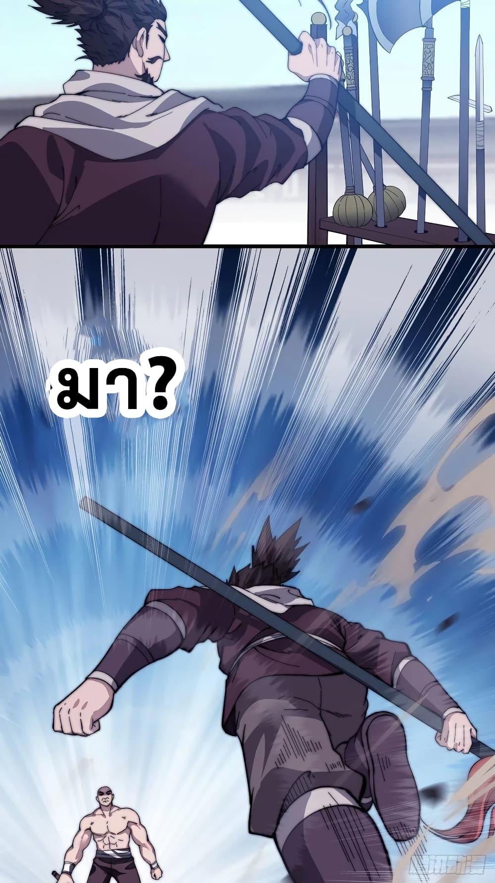 Manga-lc-com อ่านมังงะ อ่านการ์ตูน ออนไลน์ ฟรี It Starts With A Mountain ตอนที่ 1 2 3 4 5 6 7 8 9 10 11 12 13 14 ฟรี ไม่มีโฆษณา Manga-lc - อ่าน มังงะ อ่าน การ์ตูน ออนไลน์ อ่านมังงะ ฟรี