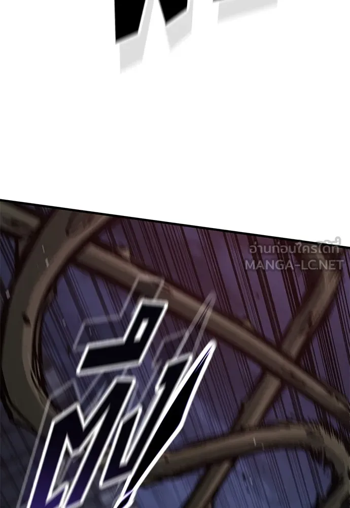 อัศวินวันเดียว ตอนที่ 54 รูปที่ 33