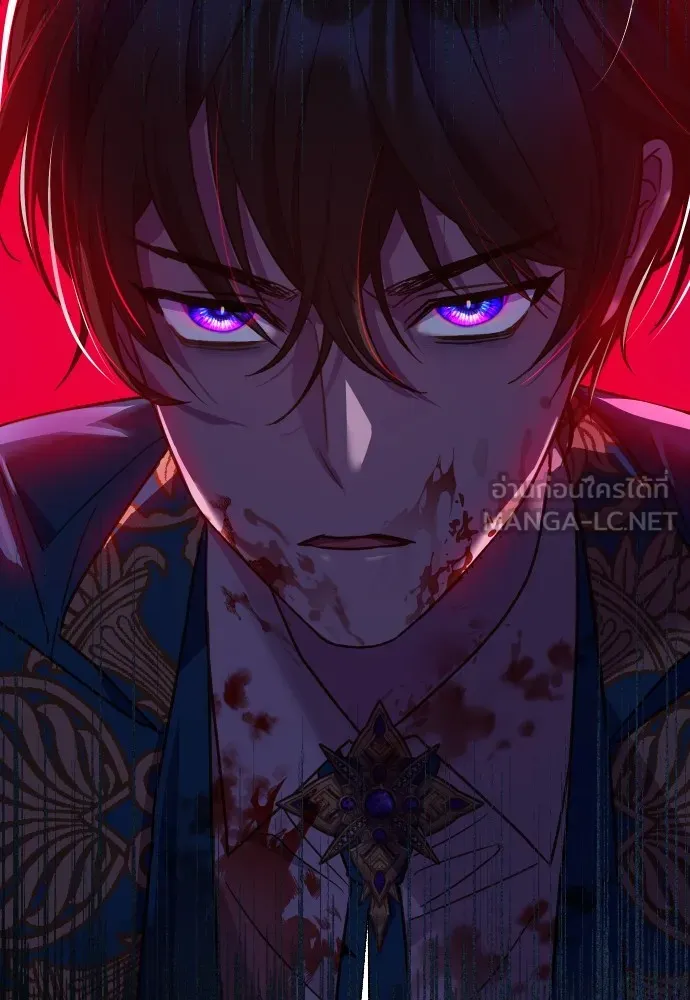 นักเล่นแร่แปรธาตุสายเปย์ ตอนที่ 30 รูปที่ 108