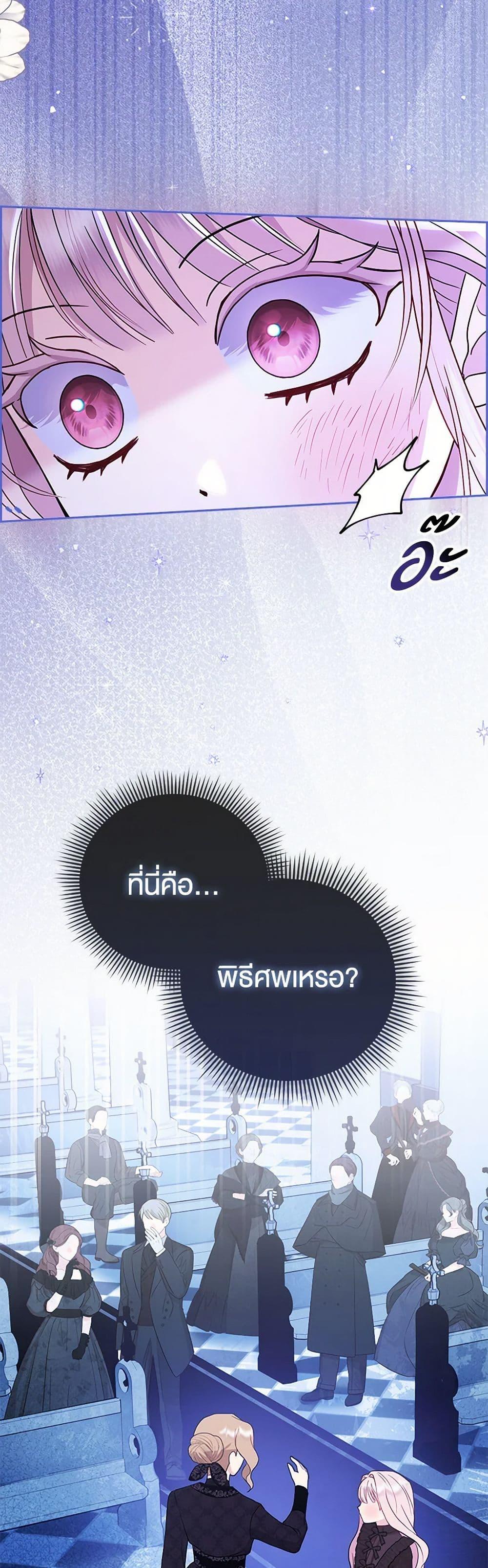 Manga-lc-com อ่านมังงะ อ่านการ์ตูน ออนไลน์ ฟรี Loved by the Villains ตอนที่ 1 2 3 4 5 6 7 8 9 10 11 12 13 14 ฟรี ไม่มีโฆษณา Manga-lc - อ่าน มังงะ อ่าน การ์ตูน ออนไลน์ อ่านมังงะ ฟรี