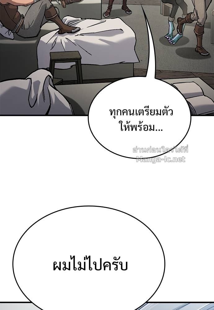 Doujin-Lc- อ่าน โดจิน มังฮวา เกาหลี ญี่ปุ่น จีน แปลไทย อัศวินวันเดียว ตอนที่ 1 2 3 4 5 6 7 8 9 10 11 12 13 14 ฟรี ไม่มีโฆษณา อ่าน โดจิน Manhwa เกาหลี ญี่ปุ่น จีน เรามีครบ คัดมาให้เน้นๆ โดจิน 18+ รับประกันความฟินโดย Doujin Lc