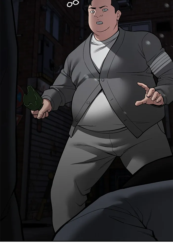 เลวฟาดเลว ตอนที่ 73 รูปที่ 215