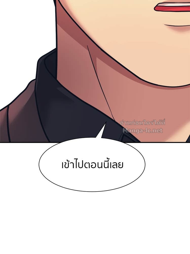 Doujin-Lc- อ่าน โดจิน มังฮวา เกาหลี ญี่ปุ่น จีน แปลไทย โคตรแกร่ง ตอนที่ 1 2 3 4 5 6 7 8 9 10 11 12 13 14 ฟรี ไม่มีโฆษณา อ่าน โดจิน Manhwa เกาหลี ญี่ปุ่น จีน เรามีครบ คัดมาให้เน้นๆ โดจิน 18+ รับประกันความฟินโดย Doujin Lc