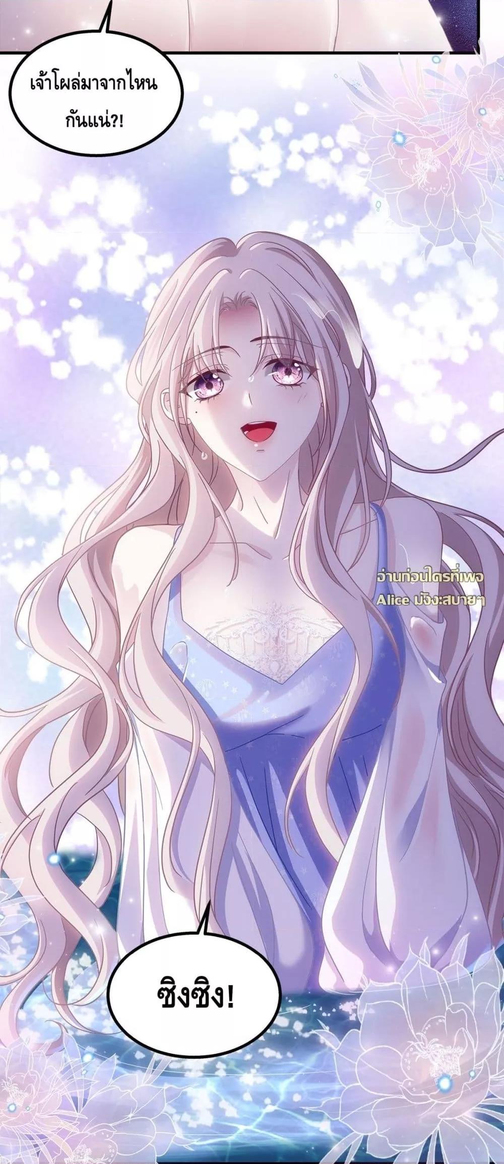 Manga-lc-com อ่านมังงะ อ่านการ์ตูน ออนไลน์ ฟรี TheVillainous ตอนที่ 1 2 3 4 5 6 7 8 9 10 11 12 13 14 ฟรี ไม่มีโฆษณา Manga-lc - อ่าน มังงะ อ่าน การ์ตูน ออนไลน์ อ่านมังงะ ฟรี