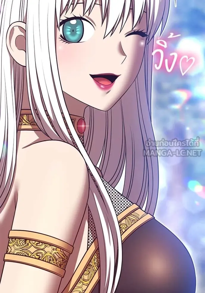 +99 ท่อนไม้ ตอนที่ 170 รูปที่ 335