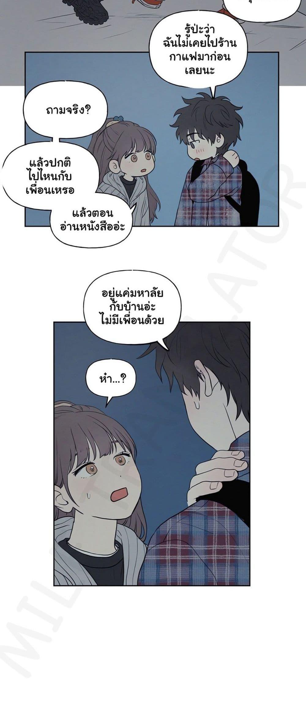 Doujin-Lc- อ่าน โดจิน มังฮวา เกาหลี ญี่ปุ่น จีน แปลไทย 3xLover ตอนที่ 1 2 3 4 5 6 7 8 9 10 11 12 13 14 ฟรี ไม่มีโฆษณา อ่าน โดจิน Manhwa เกาหลี ญี่ปุ่น จีน เรามีครบ คัดมาให้เน้นๆ โดจิน 18+ รับประกันความฟินโดย  Doujin Lc