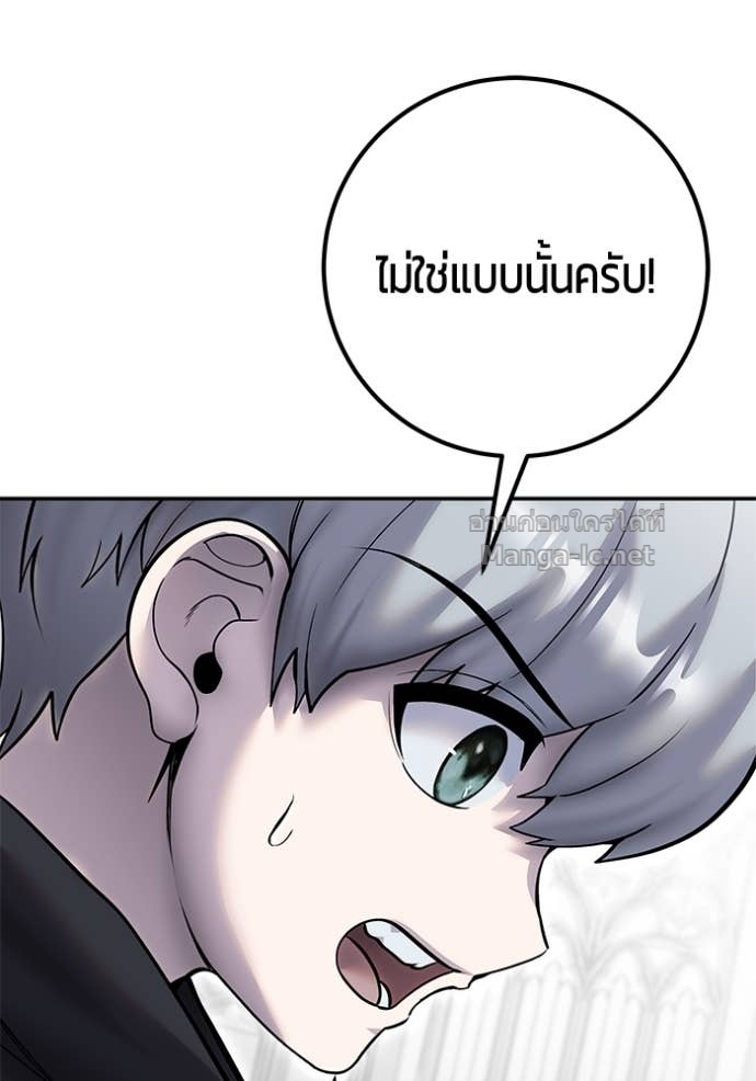 Doujin-Lc- อ่าน โดจิน มังฮวา เกาหลี ญี่ปุ่น จีน แปลไทย แกร่งเกินผู้กล้า แต่ซ่าไม่ได้ ตอนที่ 1 2 3 4 5 6 7 8 9 10 11 12 13 14 ฟรี ไม่มีโฆษณา อ่าน โดจิน Manhwa เกาหลี ญี่ปุ่น จีน เรามีครบ คัดมาให้เน้นๆ โดจิน 18+ รับประกันความฟินโดย Doujin Lc
